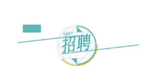 l(f)չعɼF޹˾P(gun)2023＾_ƸMfaƸˆTĹʾ